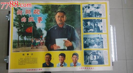 重庆大学学位证丢了怎么补办